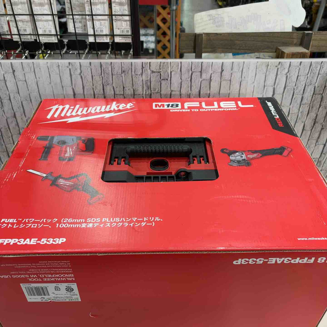 ▼ミルウォーキー M18 FPP3AE-533P JP M18 FUEL パワーパック【川口店】