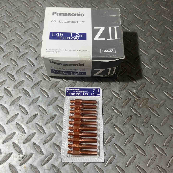 Panasonic パナソニック CO2・MAG溶接用チップ L45 1.2mm TET01296 ZⅡ 100個入り【草加店】