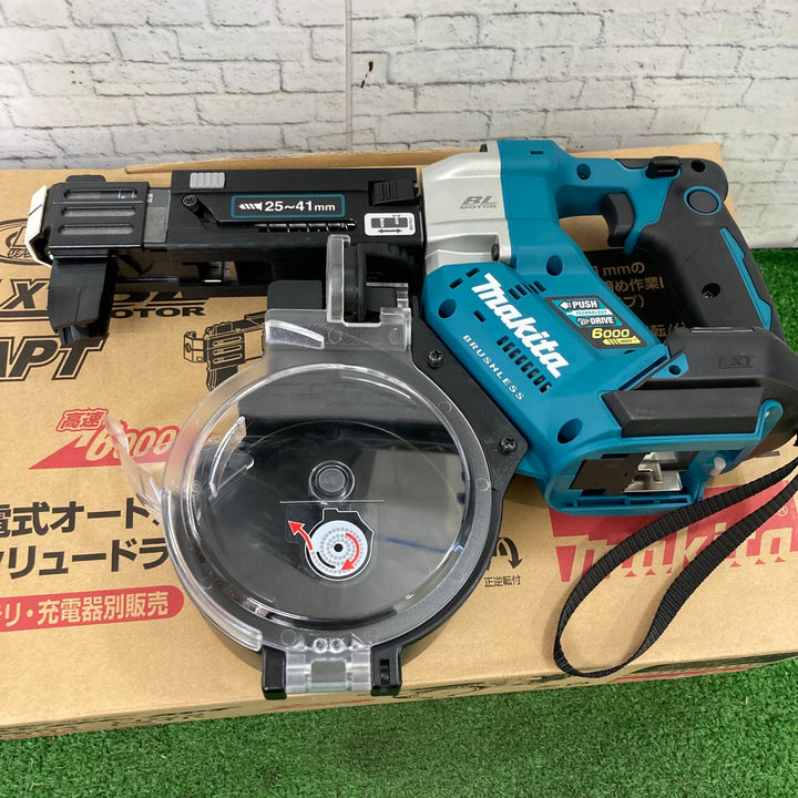 ★マキタ(makita) コードレスオートパックスクリュードライバー FR451DZ【町田店】