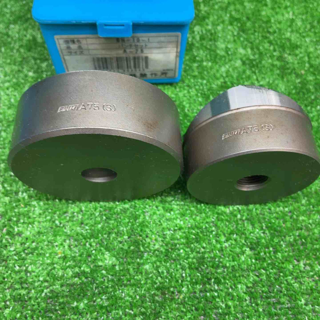 泉 パンチャー用コマ SH-10-1 5点セット 【藤沢店】