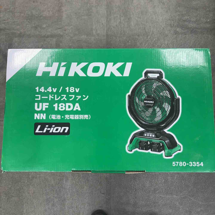 ★ハイコーキ(HIKOKI ※旧:日立工機) コードレスファン UF18DA(NN)(本体のみ)【川崎店】