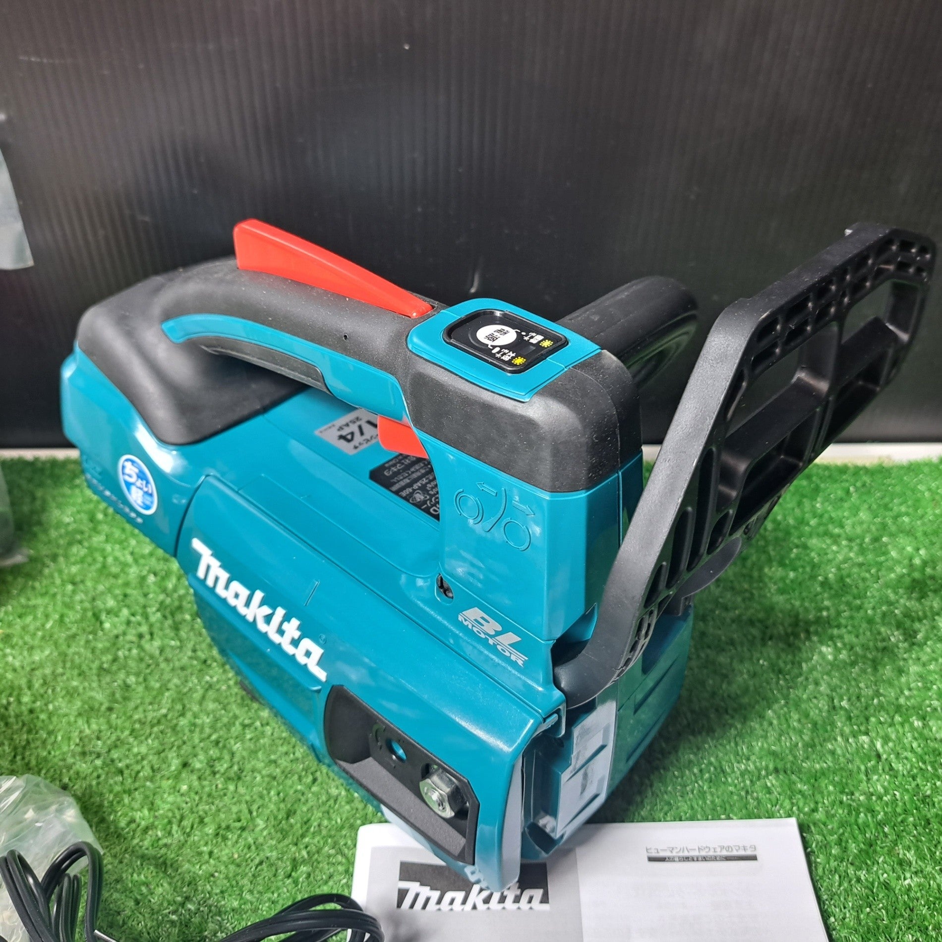 ◇マキタ(makita) コードレスチェーンソー MUC254DWF【岩槻店】 ◇マキタ(makita) コードレスチェーンソー MUC254DWF【岩槻店