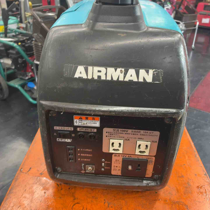 ★北越工業(エアーマン/AIRMAN) インバーター発電機 HP1600SV【藤沢店】