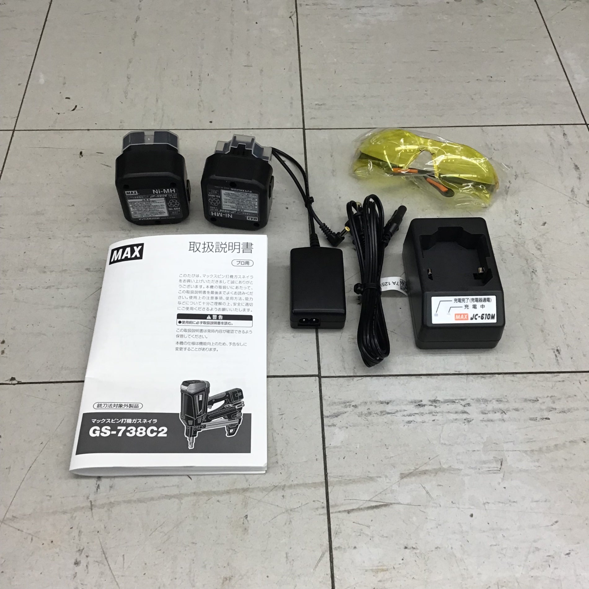 中古品】 マックス/MAX ガスネイラ GS-738C2 【鴻巣店】 – アクト