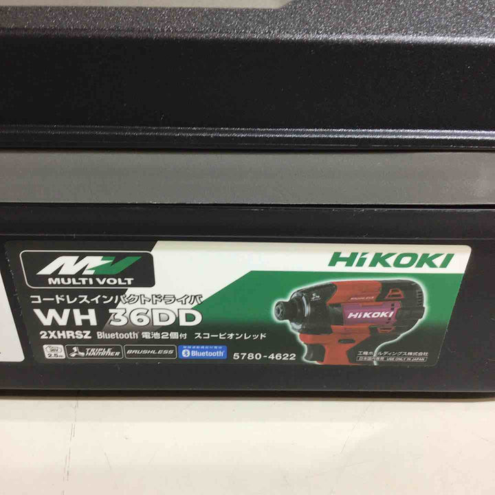 ★ハイコーキ(HIKOKI ※旧:日立工機) コードレスインパクトドライバ スコーピオンレッド WH36DD(2XHRSZ)【戸田店】