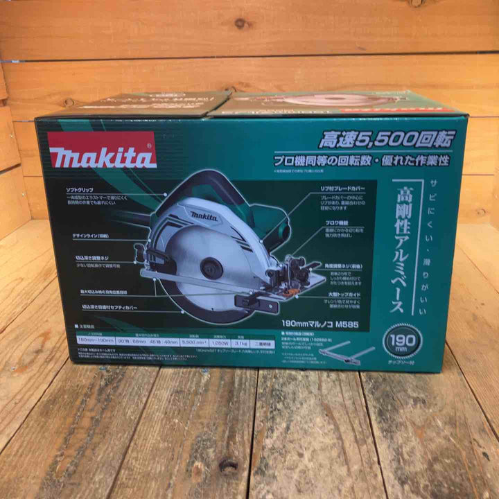 【未使用品】マキタ(makita) 190mm電気マルノコ  M585【所沢店】