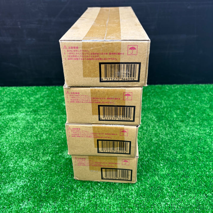 【未使用品】ネグロス電工 ダンシールP 3kg TAFDP3 4箱セット【電材館越谷店】