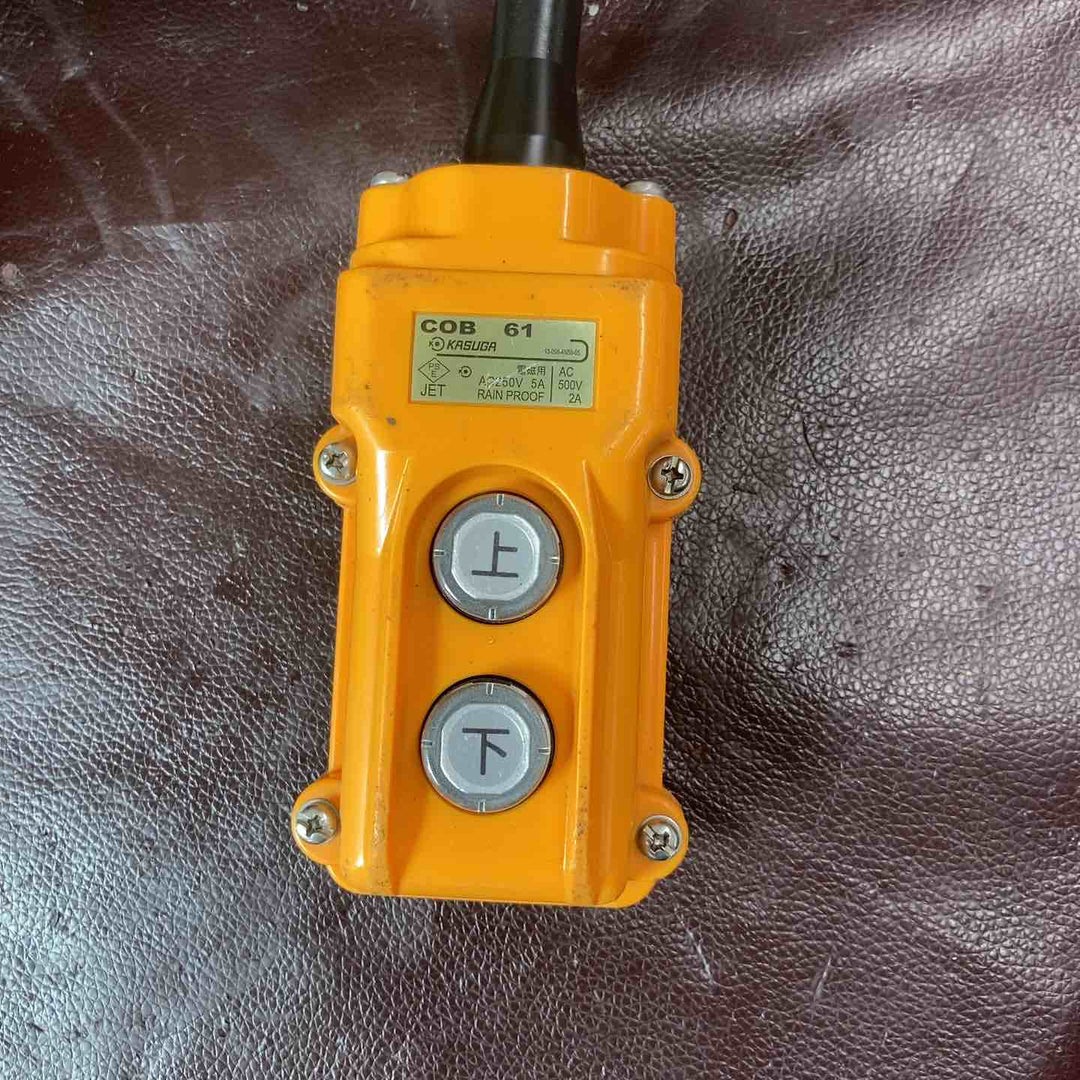 【中古品】トーヨーコーケン(TKK) 電動ウインチ(ワイヤー) ベビーホイスト BH-N320【東大和店】