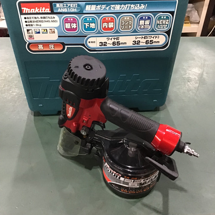 〇マキタ(makita)  高圧エア釘打ち機 AN610H【川口店】