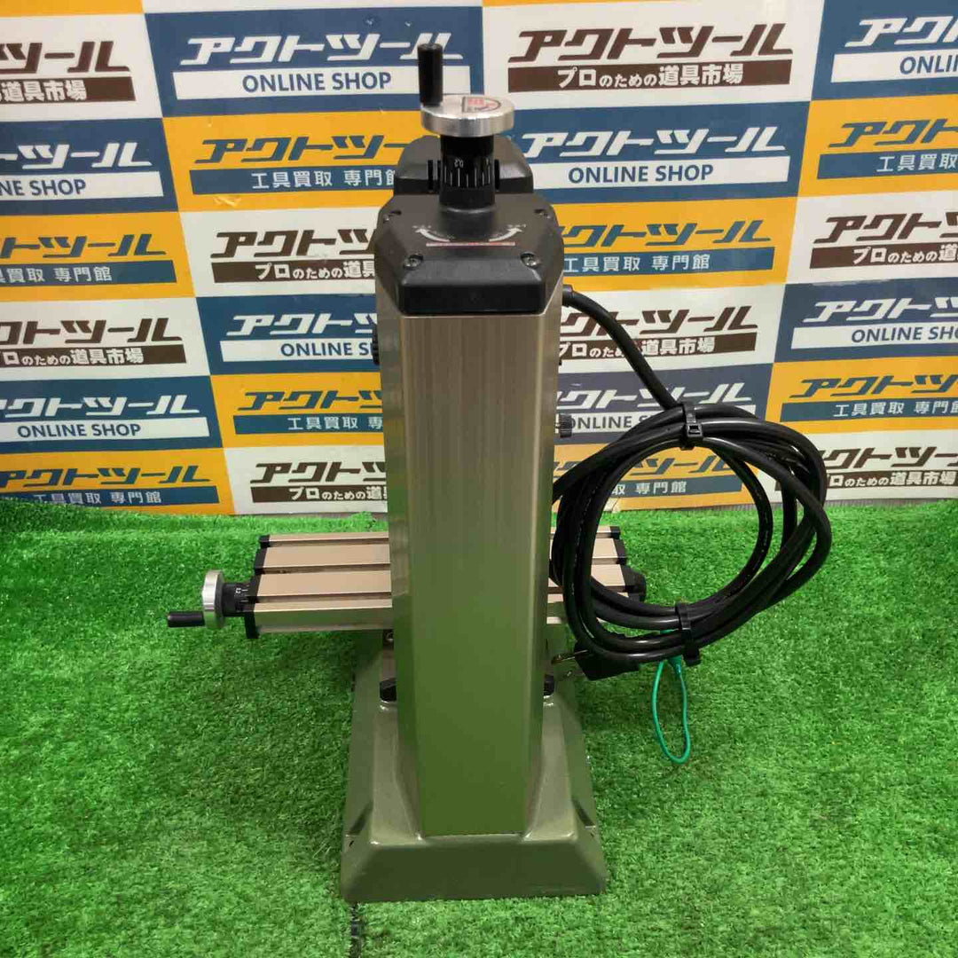 ★PROXXON 卓上フライス盤 MF70 No.27120【草加店】