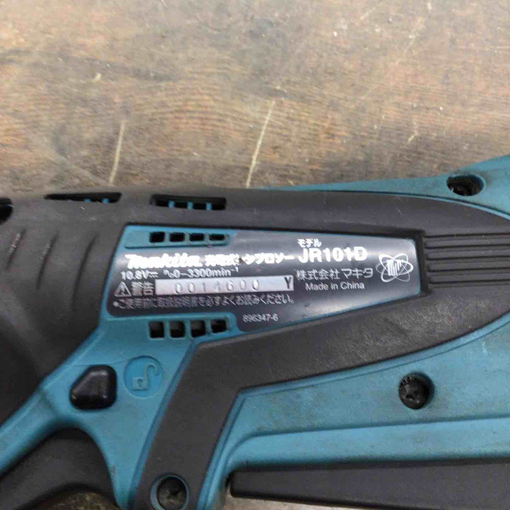 ★マキタ(makita) コードレスレシプロソー JR101DW【戸田店】