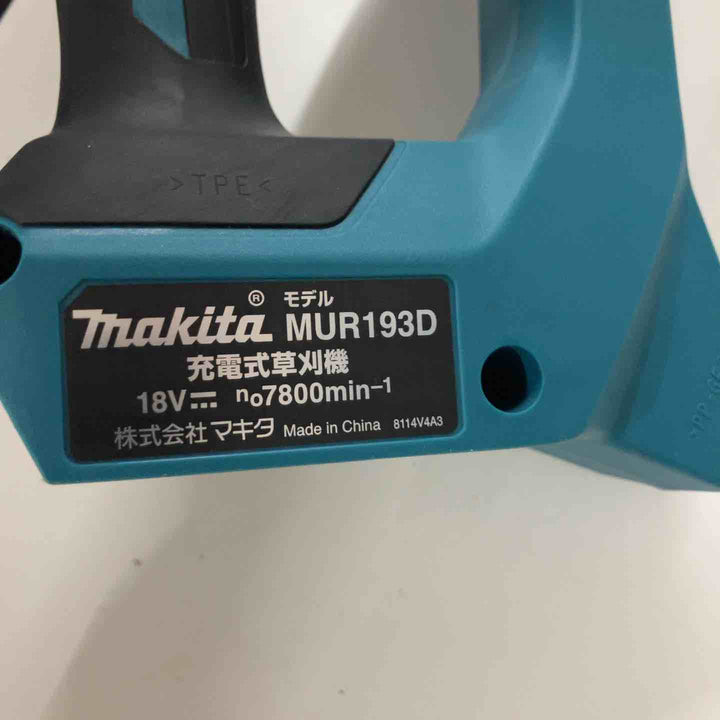 ◇マキタ(makita)18V コードレス草刈機 MUR193DZ 本体のみ ナイロンコード式【戸田店】
