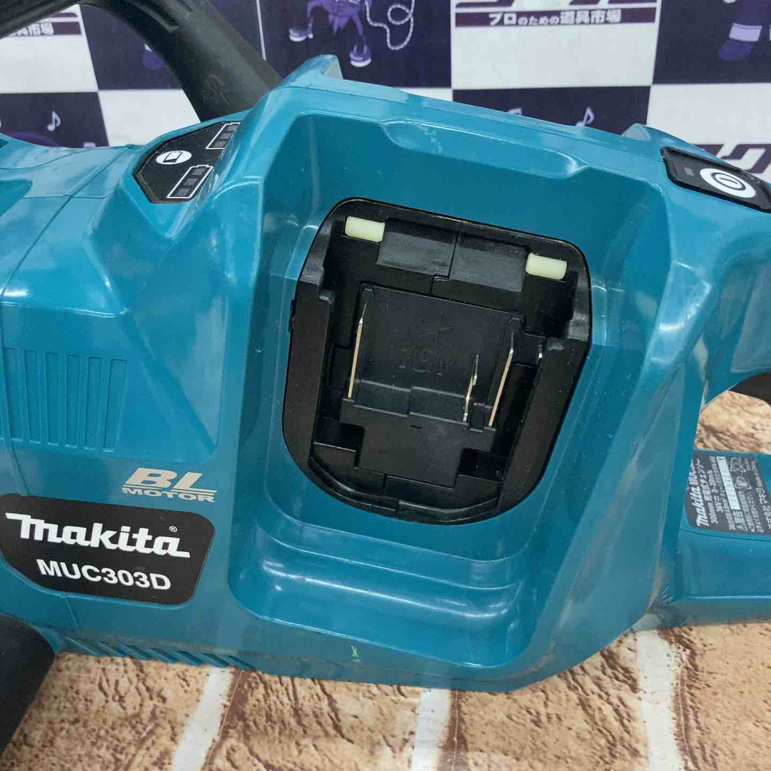 ◇マキタ(makita) コードレスチェーンソー  MUC303DZ【所沢店】