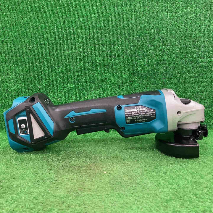 ★マキタ(makita) 100mmコードレスディスクグラインダ GA418DZ【川崎店】