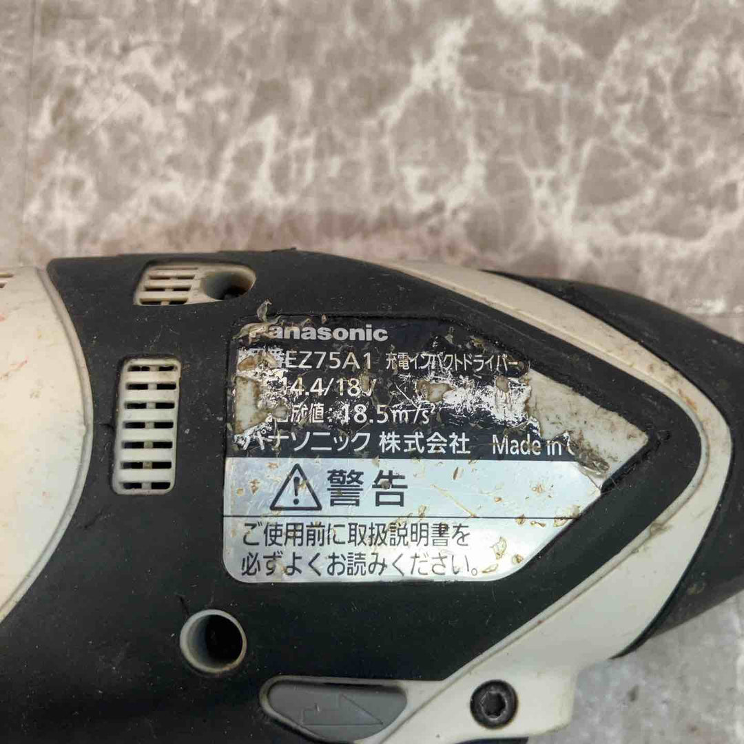 ◇パナソニック(Panasonic) コードレスインパクトドライバー EZ75A1X-H グレー 本体のみ【八潮店】