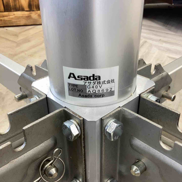 ASADA エアリフター 気圧アッパー G40V 【越谷店】