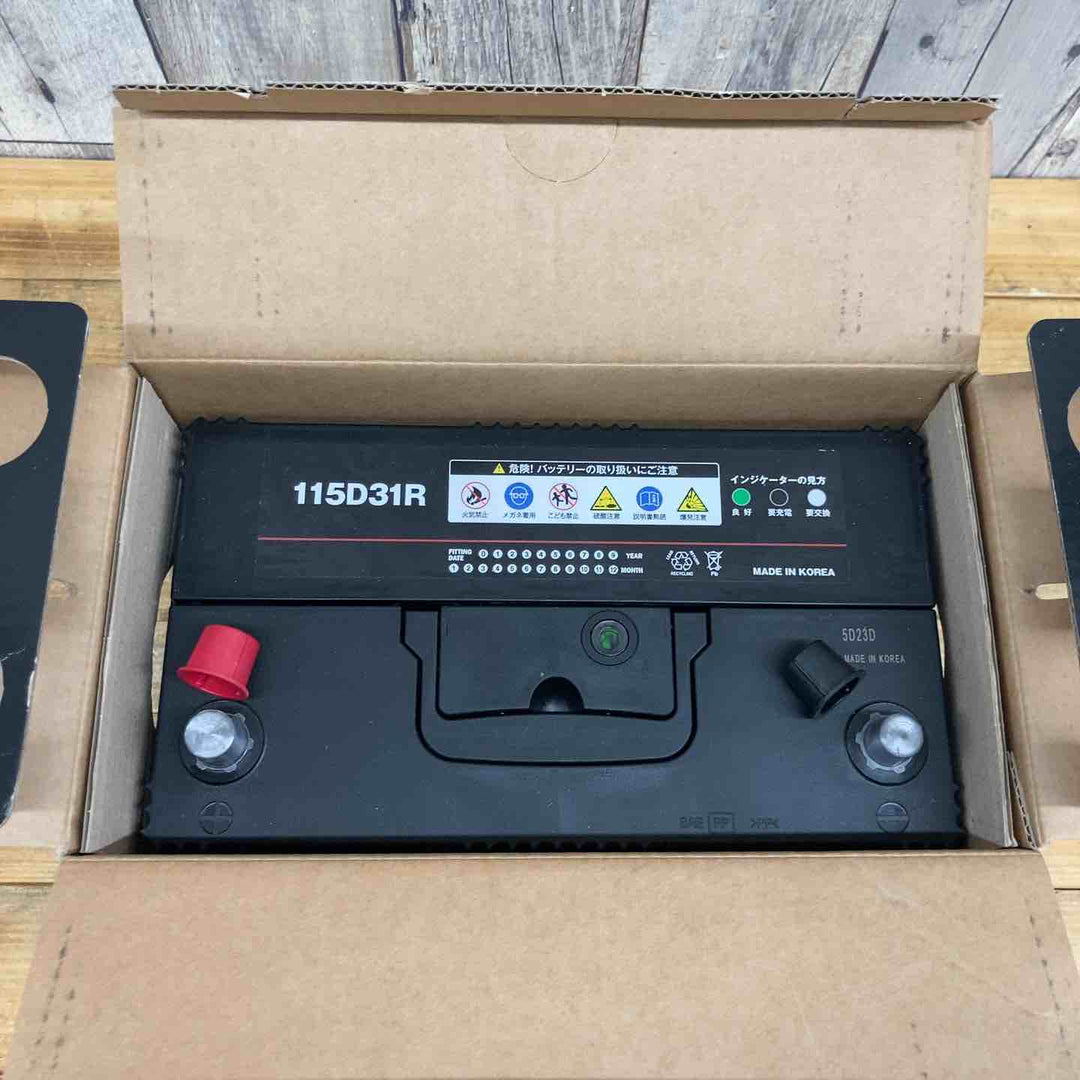 【未使用品】スーパーナット カーバッテリー 115D31R (互換バッテリー 65D31R・70D31R・95D31R・105D31R・110D31R・115D31R)【東大和店】