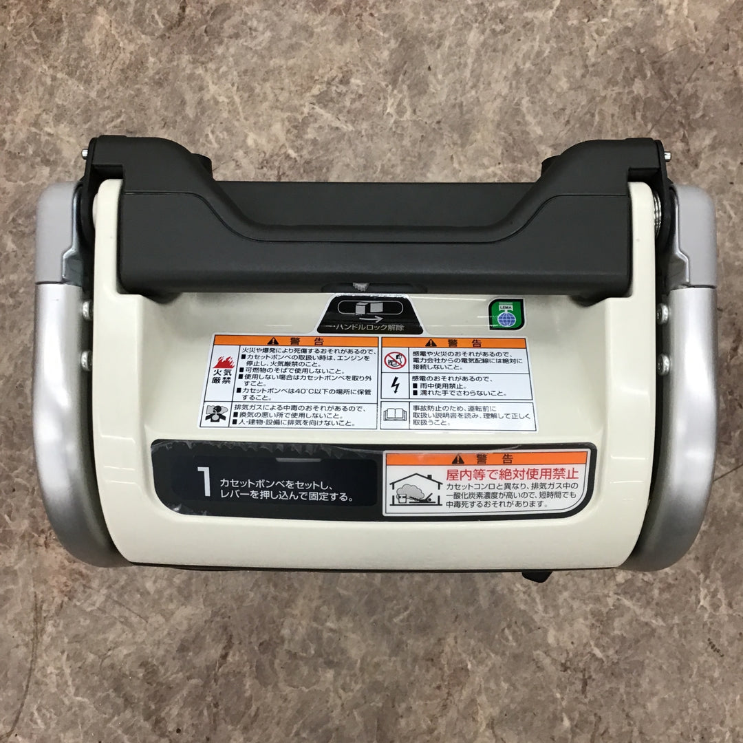 ★ホンダ(HONDA) インバーター発電機 エネポ EU9iGB【所沢店】