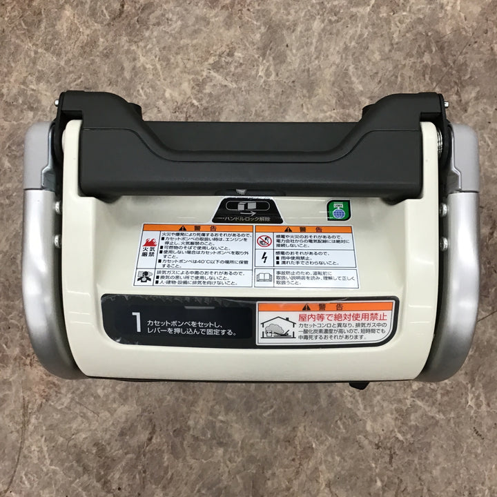 ★ホンダ(HONDA) インバーター発電機 エネポ EU9iGB【所沢店】