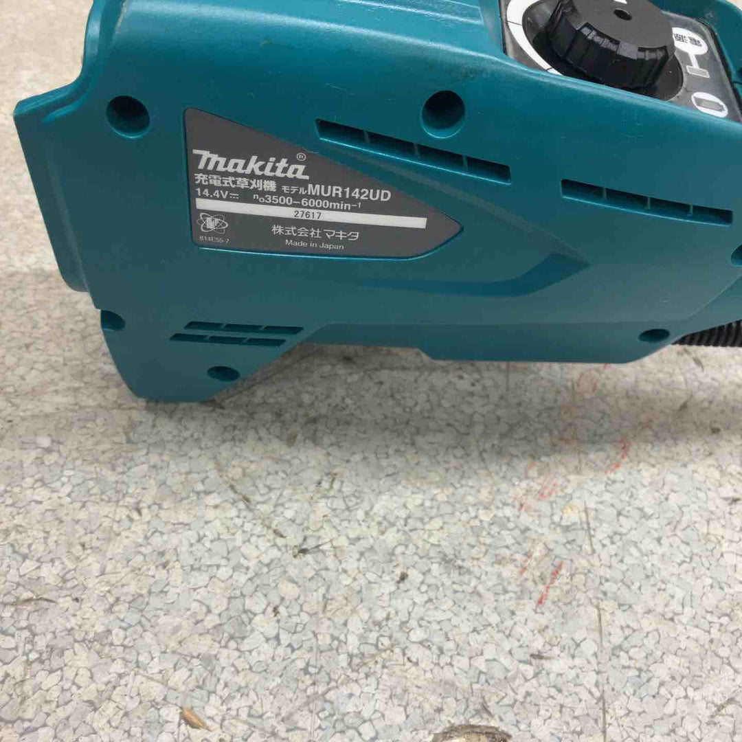 【店頭受取り限定】◇マキタ(makita) コードレス刈払機 MUR142UDZ【八潮店】
