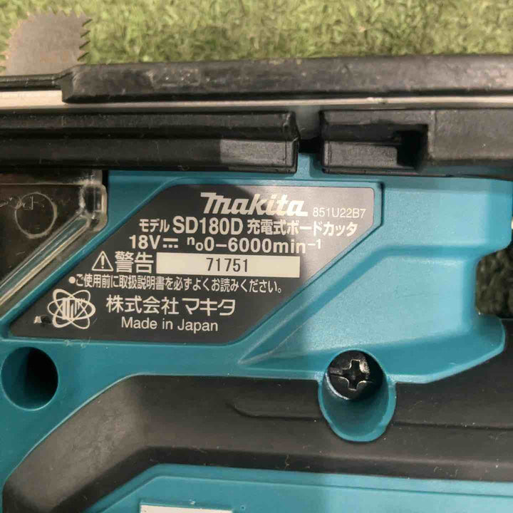 ★マキタ(makita) コードレスボードカッタ SD180DZ 動作確認済【川口店】