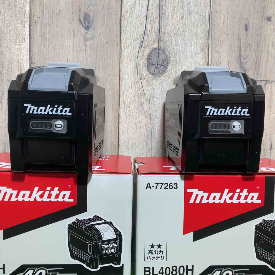 ◇マキタ(makita)リチウムイオンバッテリー 40Vmax/8.0Ah BL4080H 2個セット【戸田店】