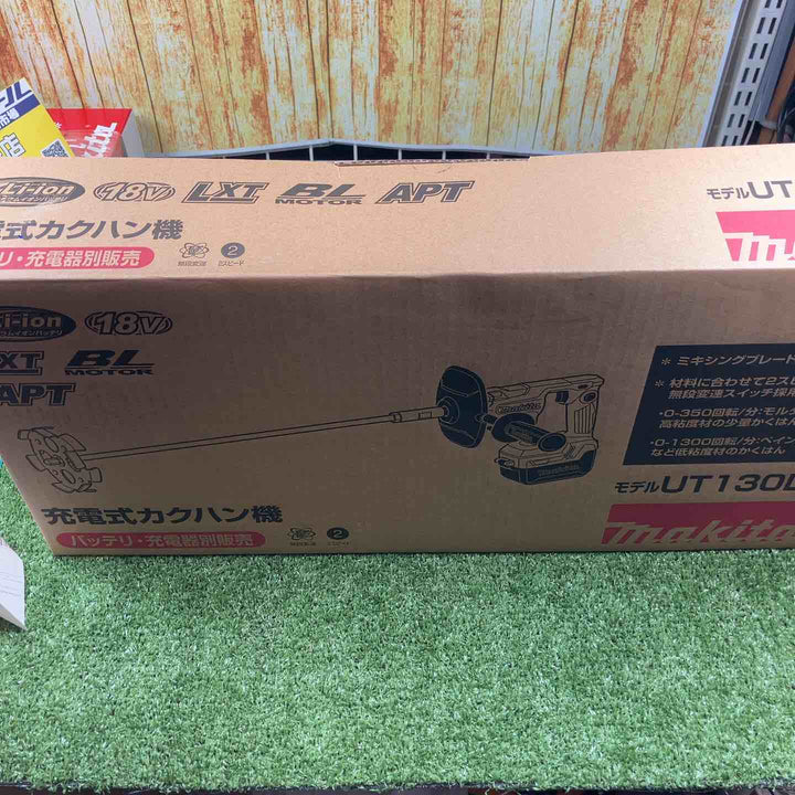 ★マキタ(makita) コードレスかくはん機 UT130DZ【川崎店】