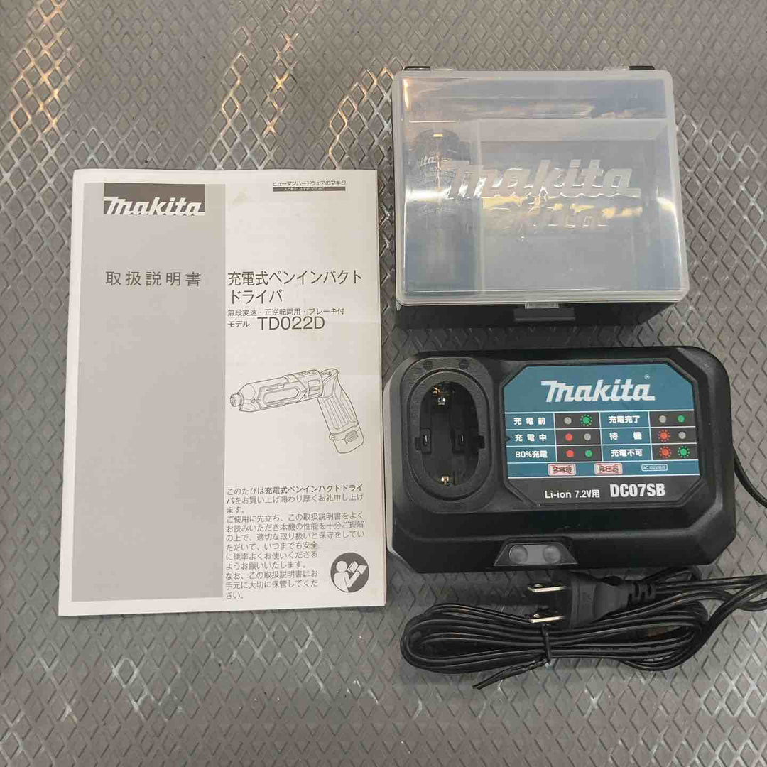 【中古品】マキタ(makita) コードレスペンインパクトドライバー TD022DSHXB【所沢店】