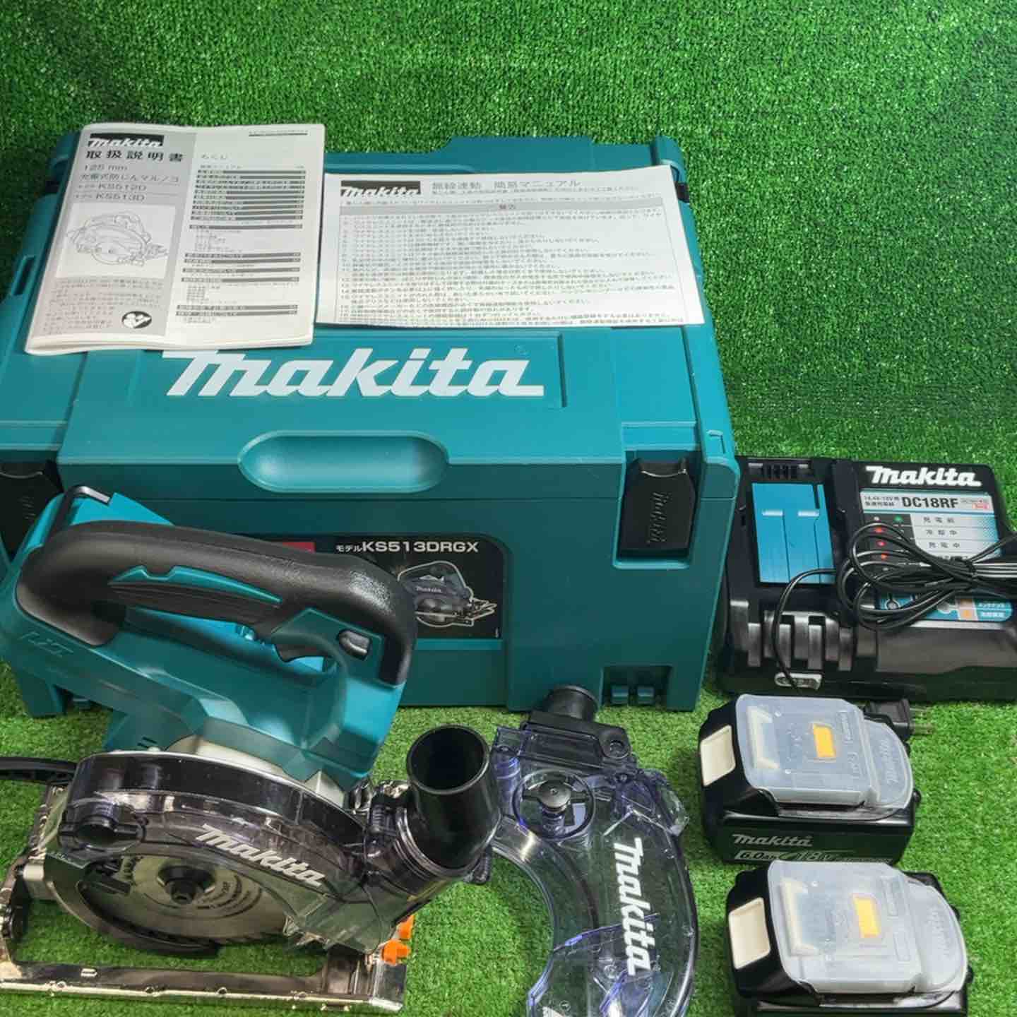 中古品】マキタ(makita) コードレス防じん丸のこ KS513DRGX【藤沢店