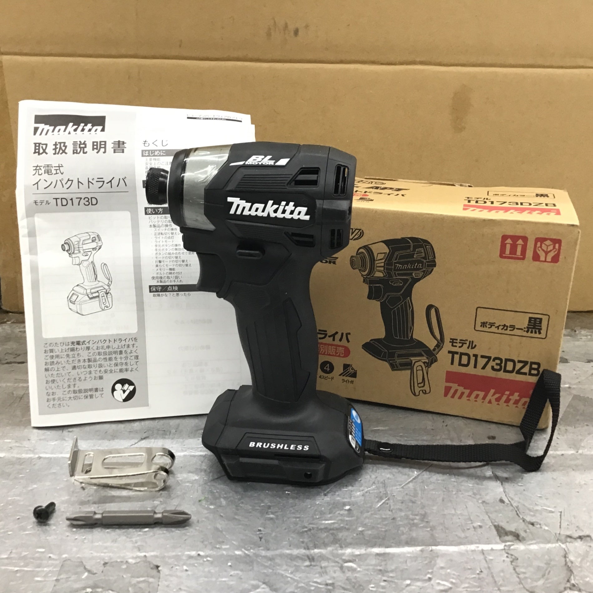 ☆マキタ(makita) コードレスインパクトドライバー TD173DZB【所沢店