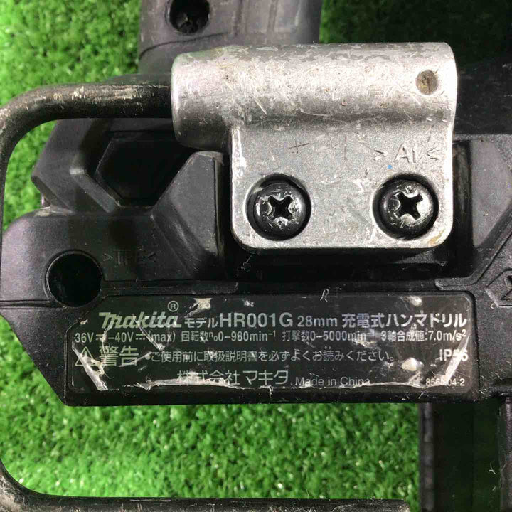 ★マキタ(makita) コードレスハンマドリル HR001GZKB【川口店】