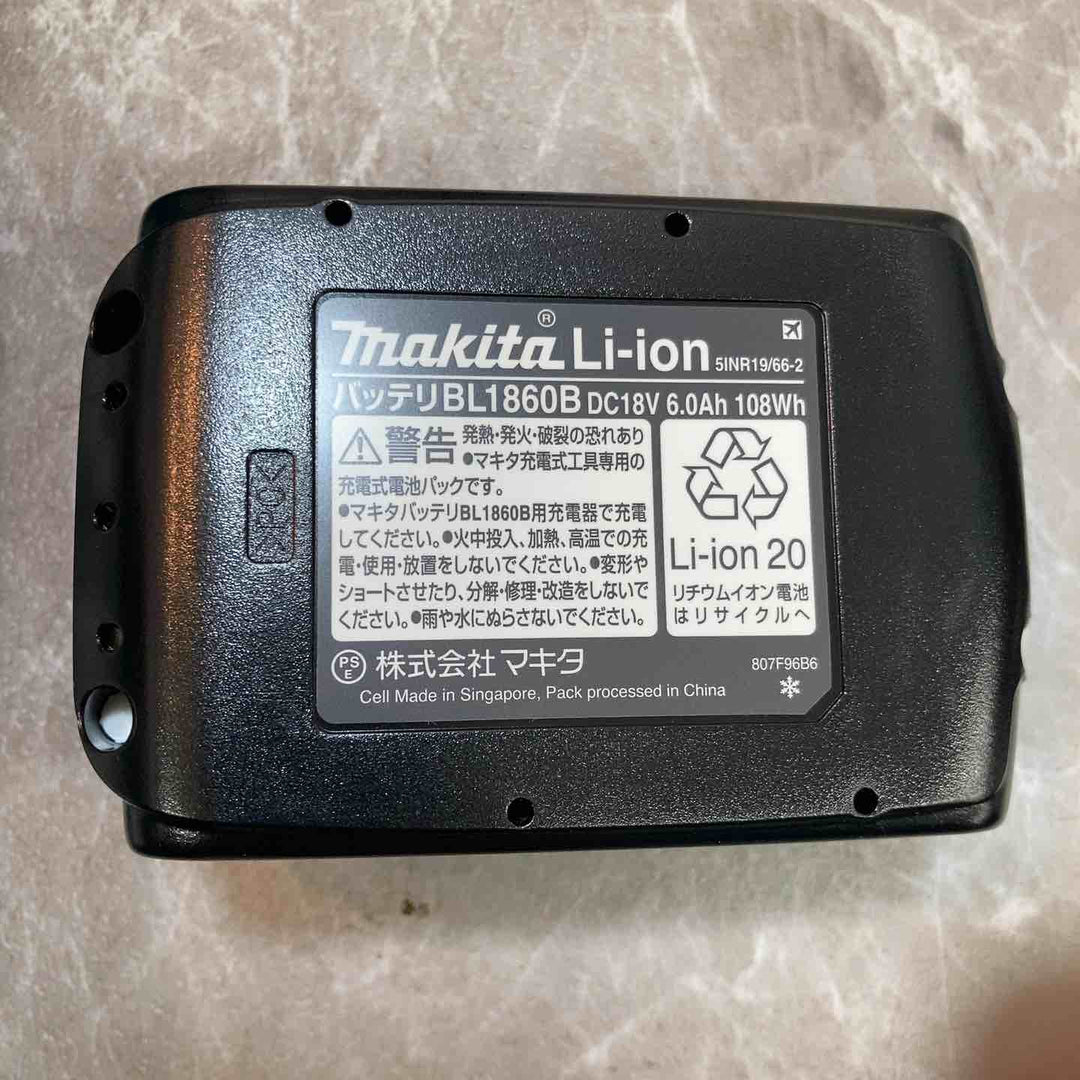 ★マキタ(makita) コードレスレシプロソー JR184DRGT【八潮店】