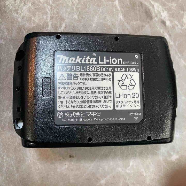 ★マキタ(makita) コードレスレシプロソー JR184DRGT【八潮店】