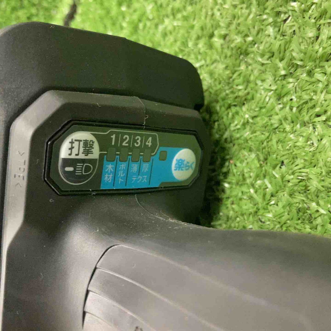 ★マキタ(makita) コードレスインパクトドライバー TD162DRGXB【川崎店】