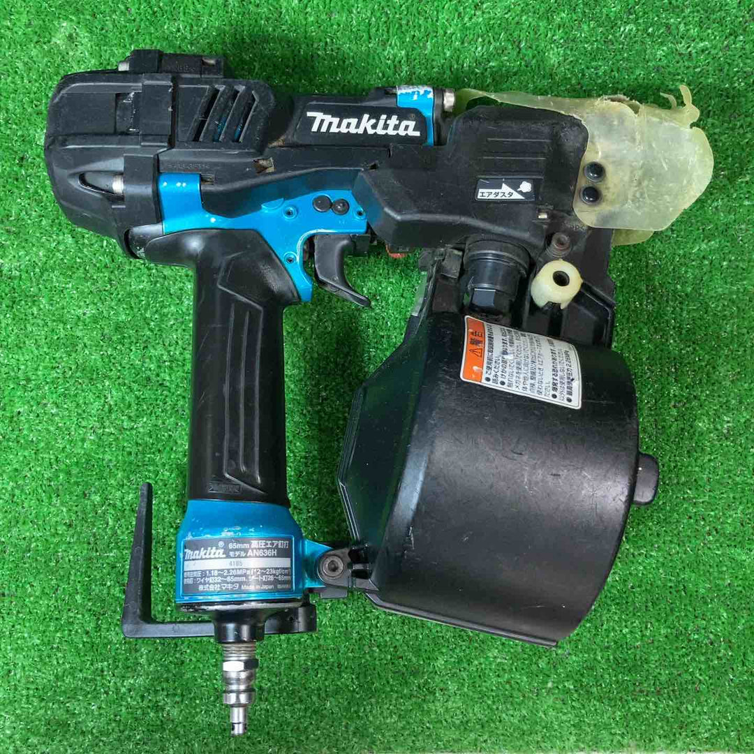 ★マキタ(makita) 高圧エア釘打ち機 AN636HM【岩槻店】