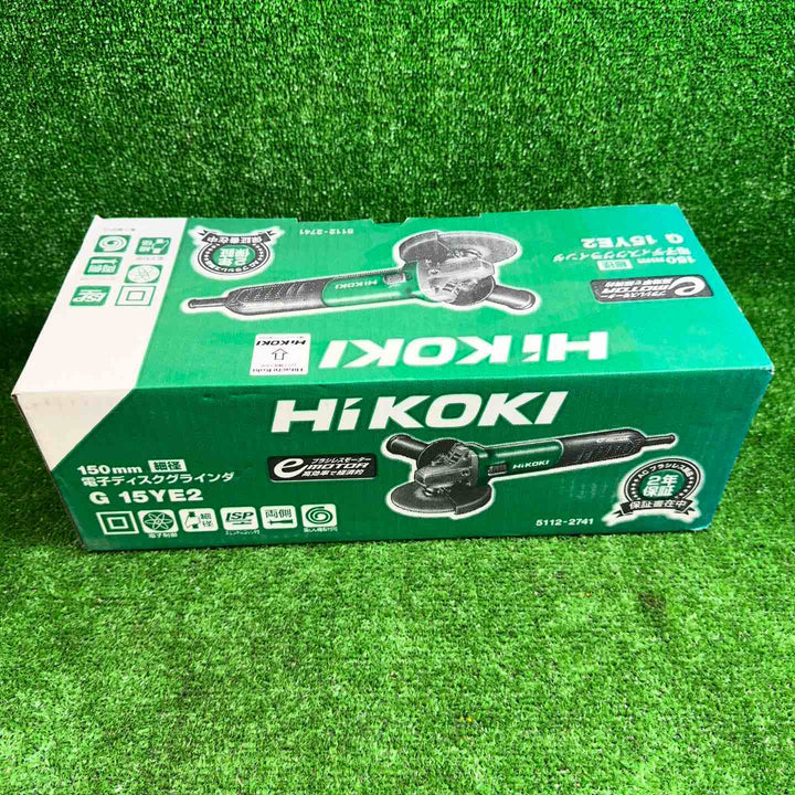【未使用品】 ハイコーキ(HIKOKI ※旧:日立工機)  150mm電子ディスクグラインダー G15YE2 【藤沢店】