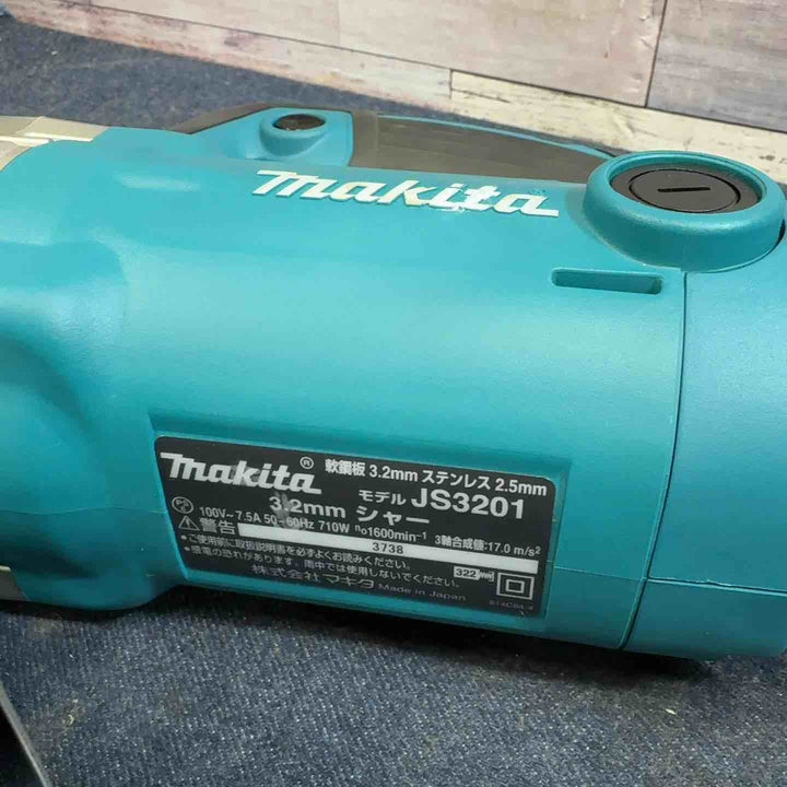 マキタ(makita) シャー 3.2mm JS3201【八潮店】