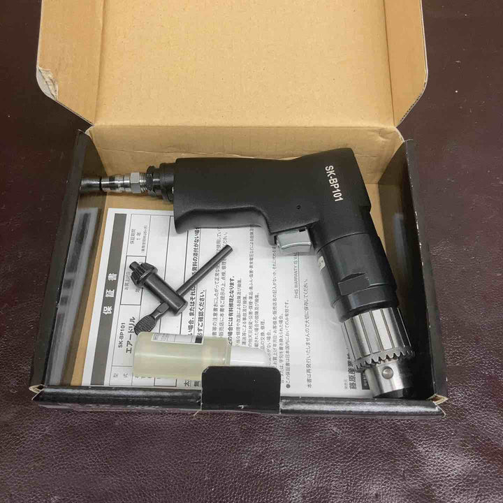 【中古美品】 SK11 エアードリル BP SK-BP101 【東大和店】