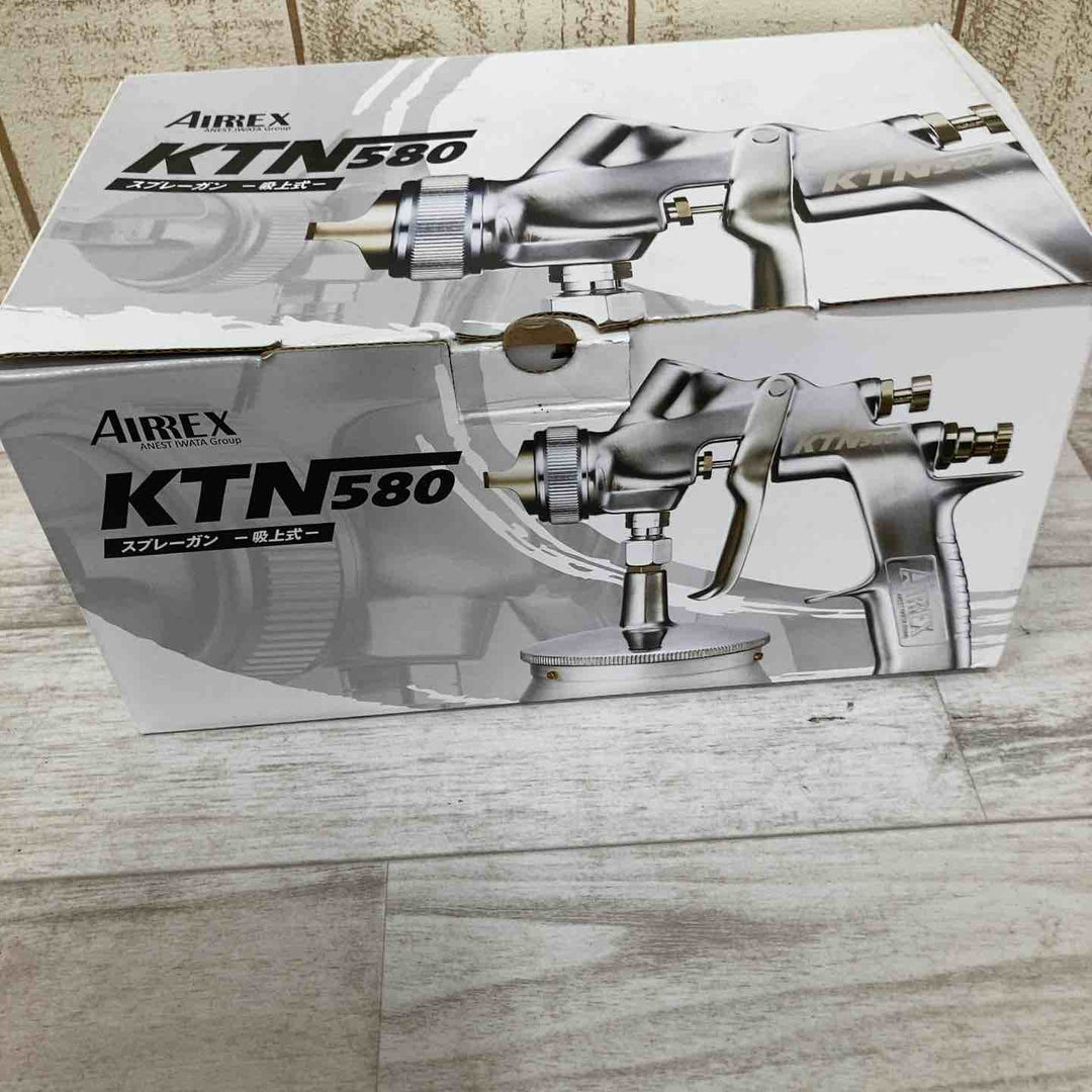 アネスト岩田 エアスプレーガン 吸上式 KTN580-15S【柏店】