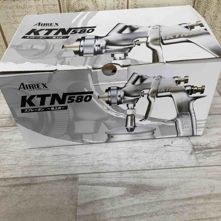 アネスト岩田 エアスプレーガン 吸上式 KTN580-15S【柏店】