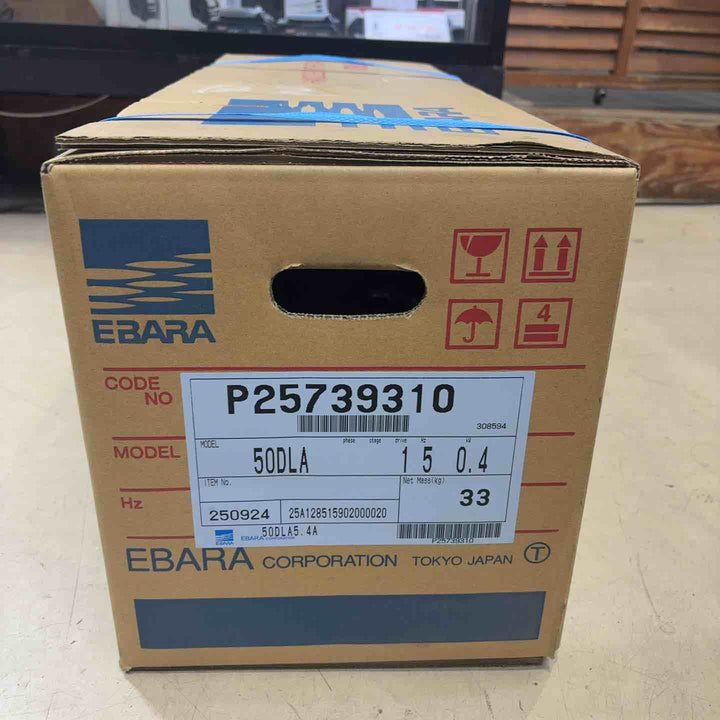 荏原製作所[50DLA5.4A]排水ポンプ【町田店】