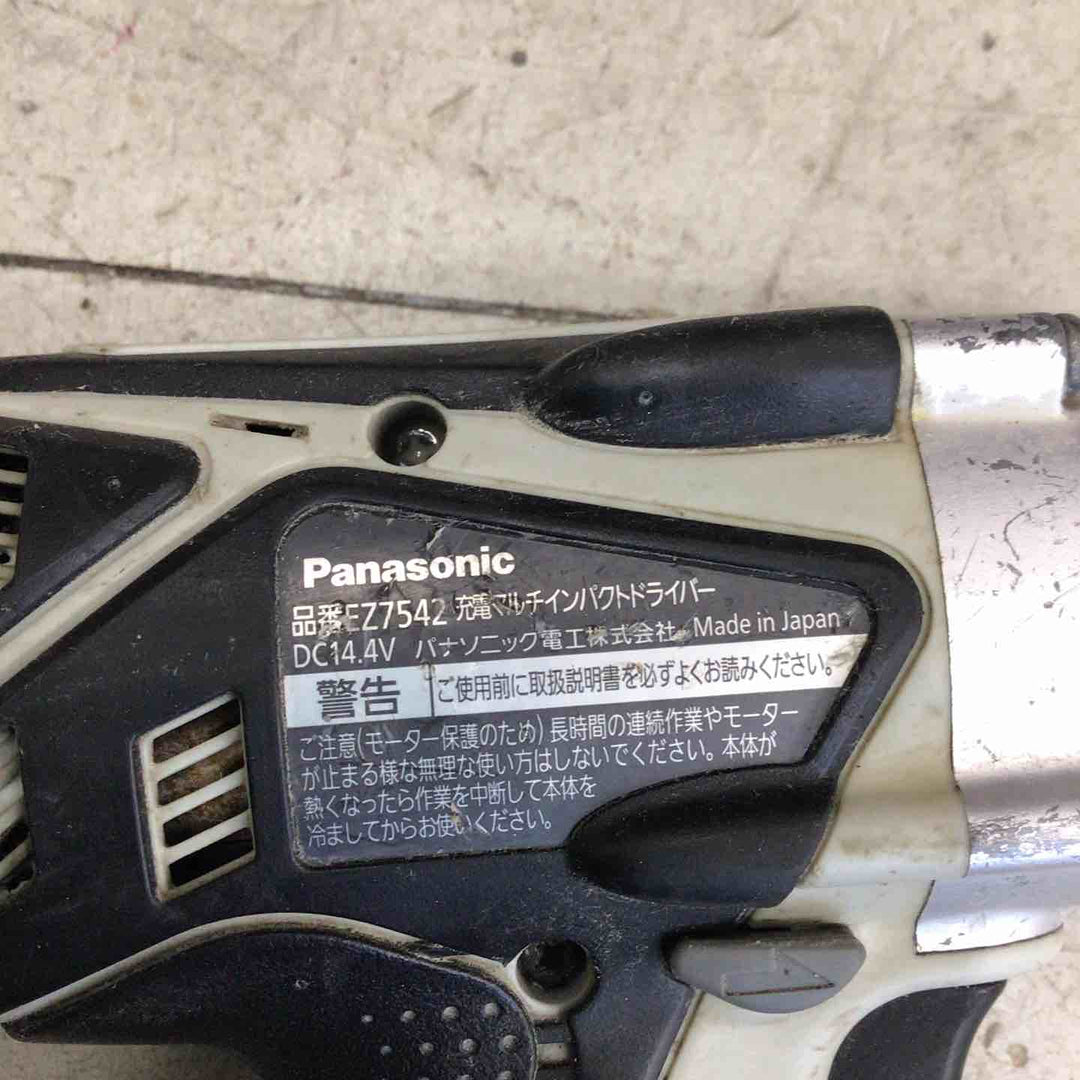 【現状品】 パナソニック/Panasonic コードレスマルチインパクトドライバー EZ7542X 本体のみ 【鴻巣店】