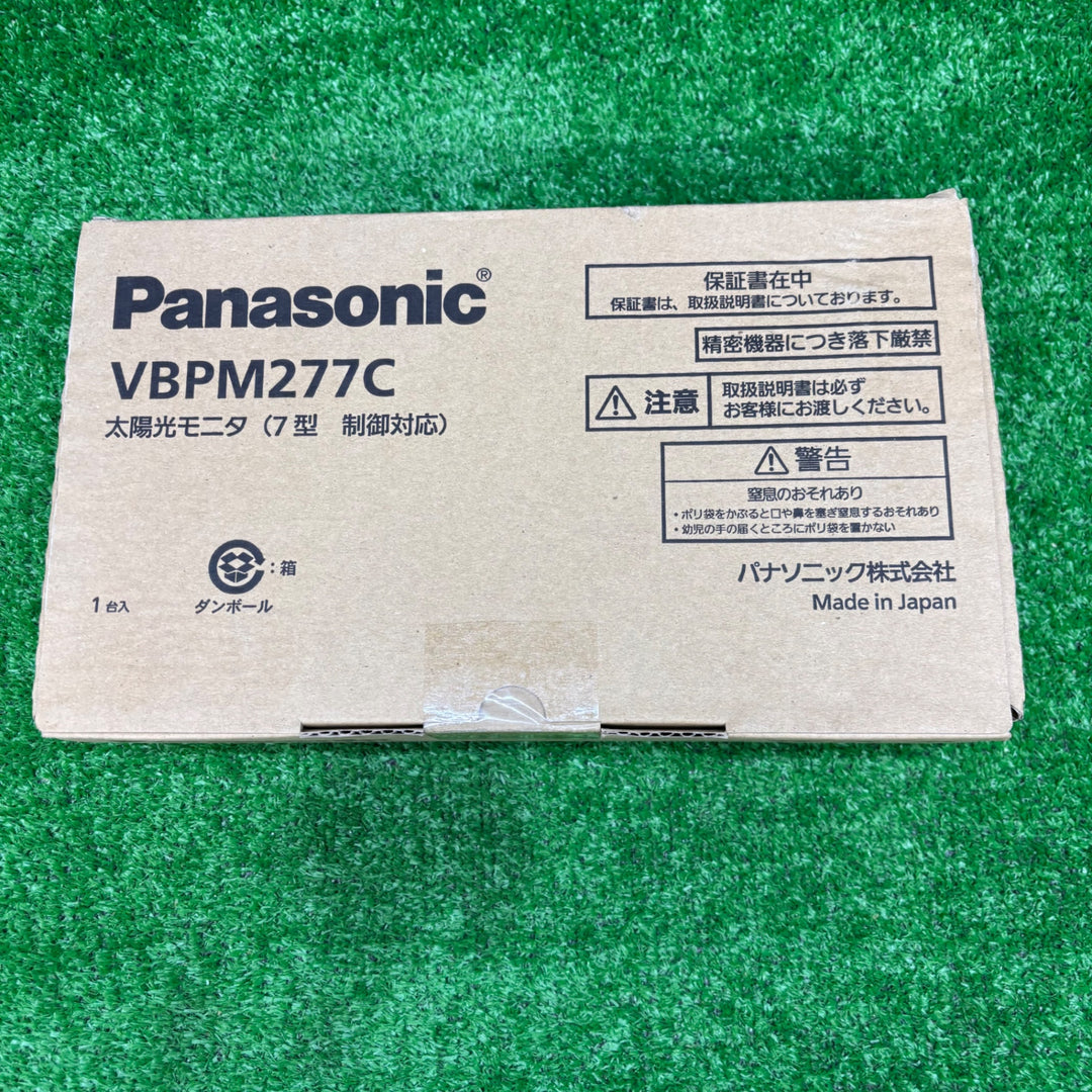 【未使用】パナソニック Panasonic 太陽光モニタ VBPM277C【電材館越谷店】