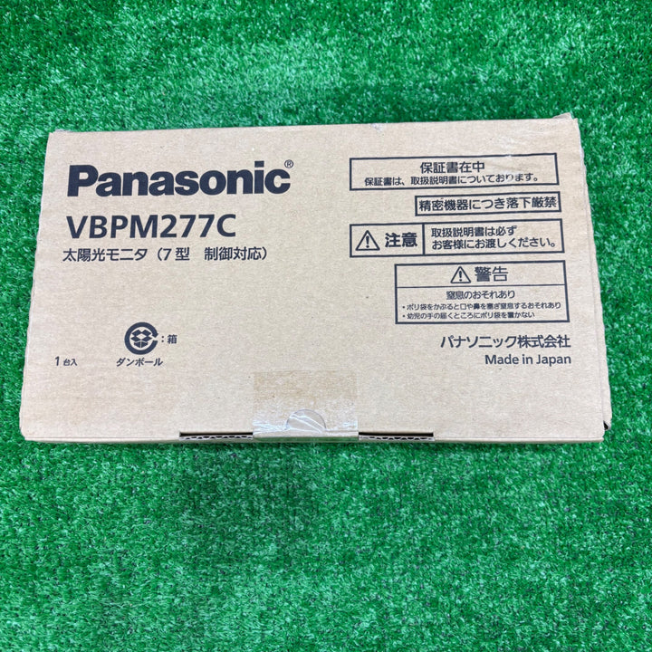 【未使用】パナソニック Panasonic 太陽光モニタ VBPM277C【電材館越谷店】
