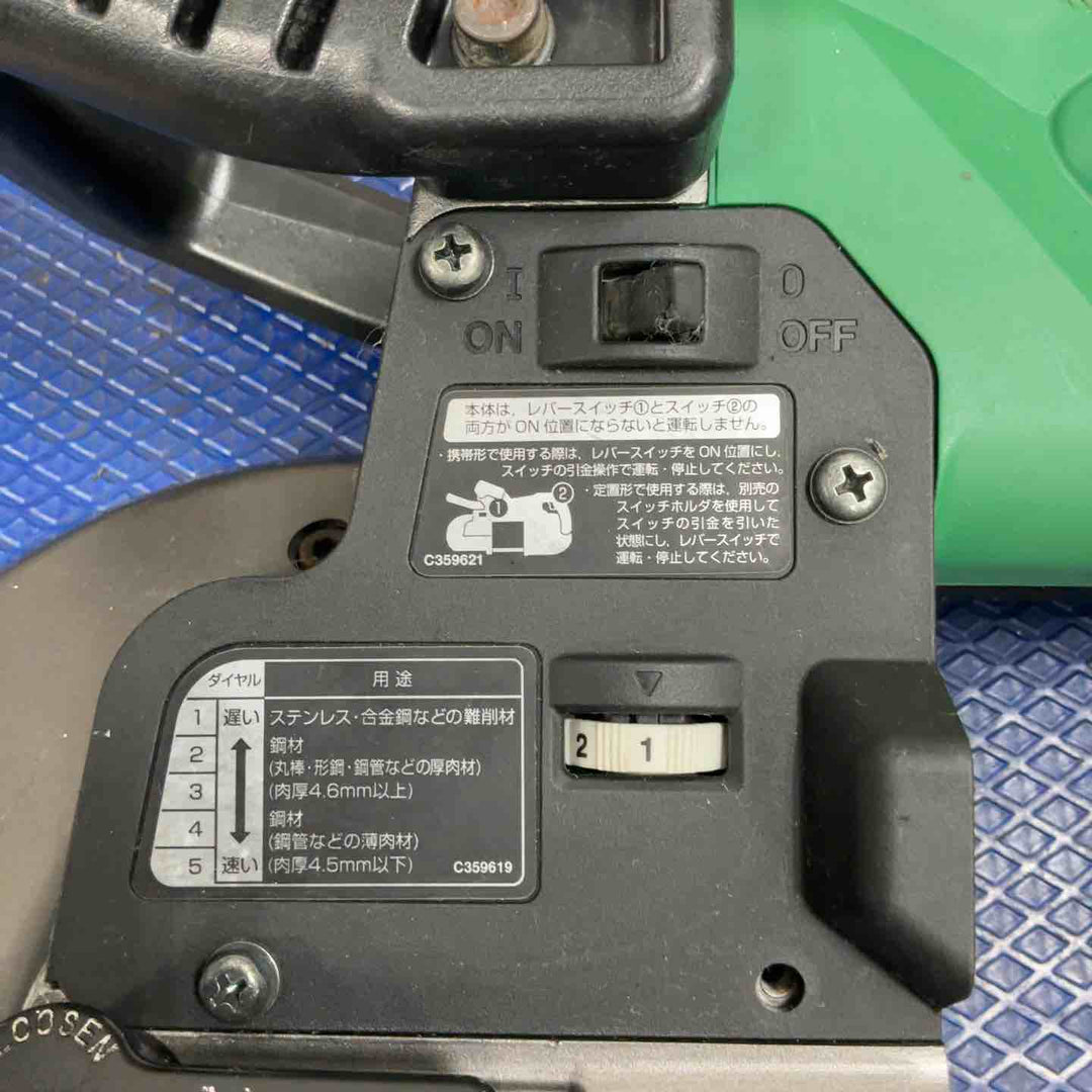 ★ハイコーキ(HIKOKI ※旧:日立工機) コードレスロータリバンドソー CB3612DA(NN)【草加店】