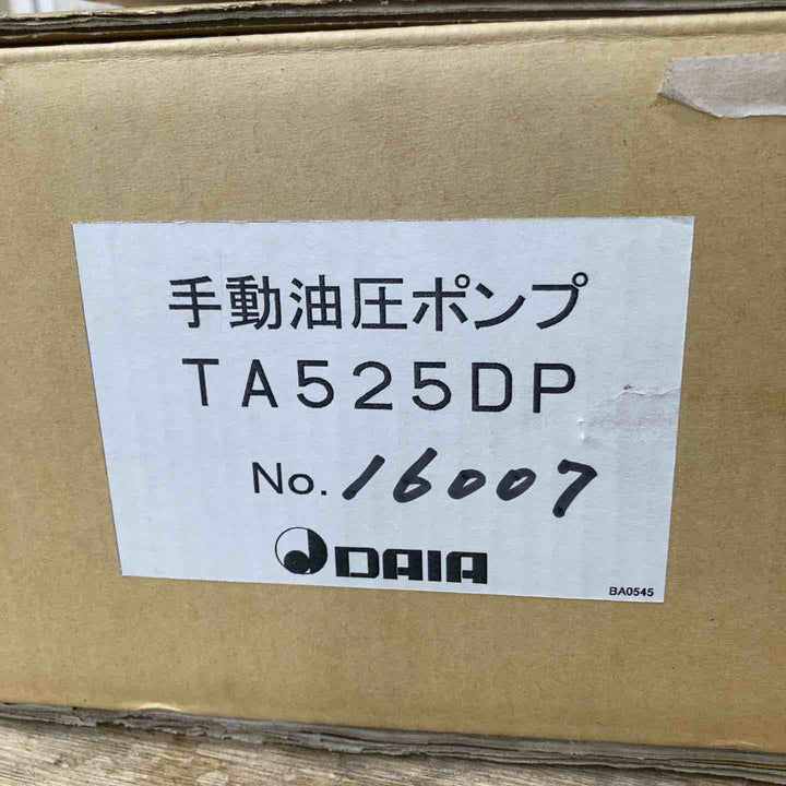 【未使用品】イチネンタスコ/TASCO 油圧ポンプ TA525DP【柏店】