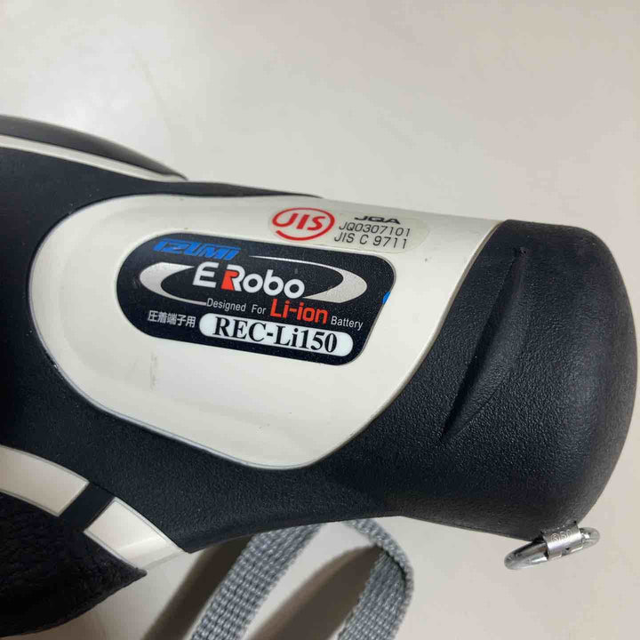 ◇泉精器(IZUMI) コードレス油圧式工具 REC-Li150 圧着【戸田店】