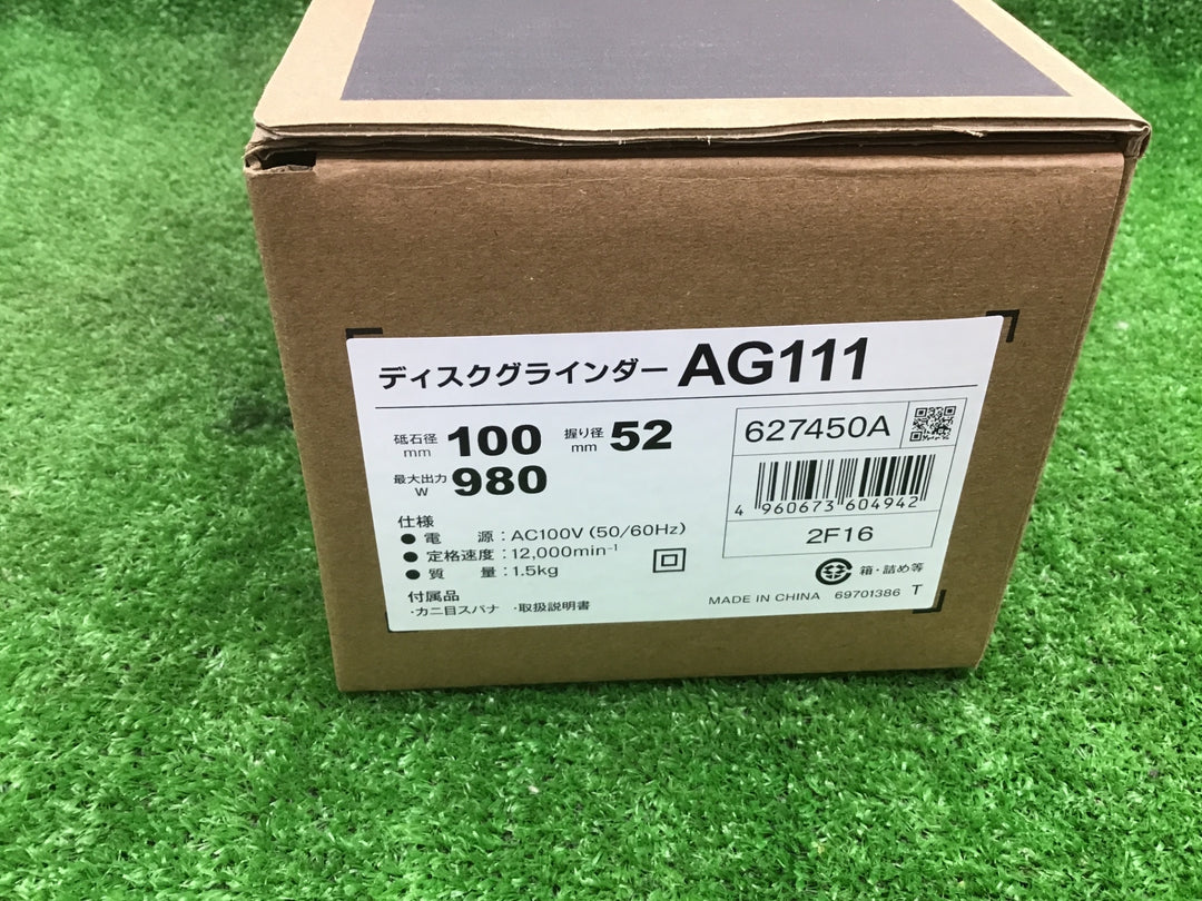 ◇京セラ(リョービ) ディスクグラインダー AG111 627450A【富山店】◇SC