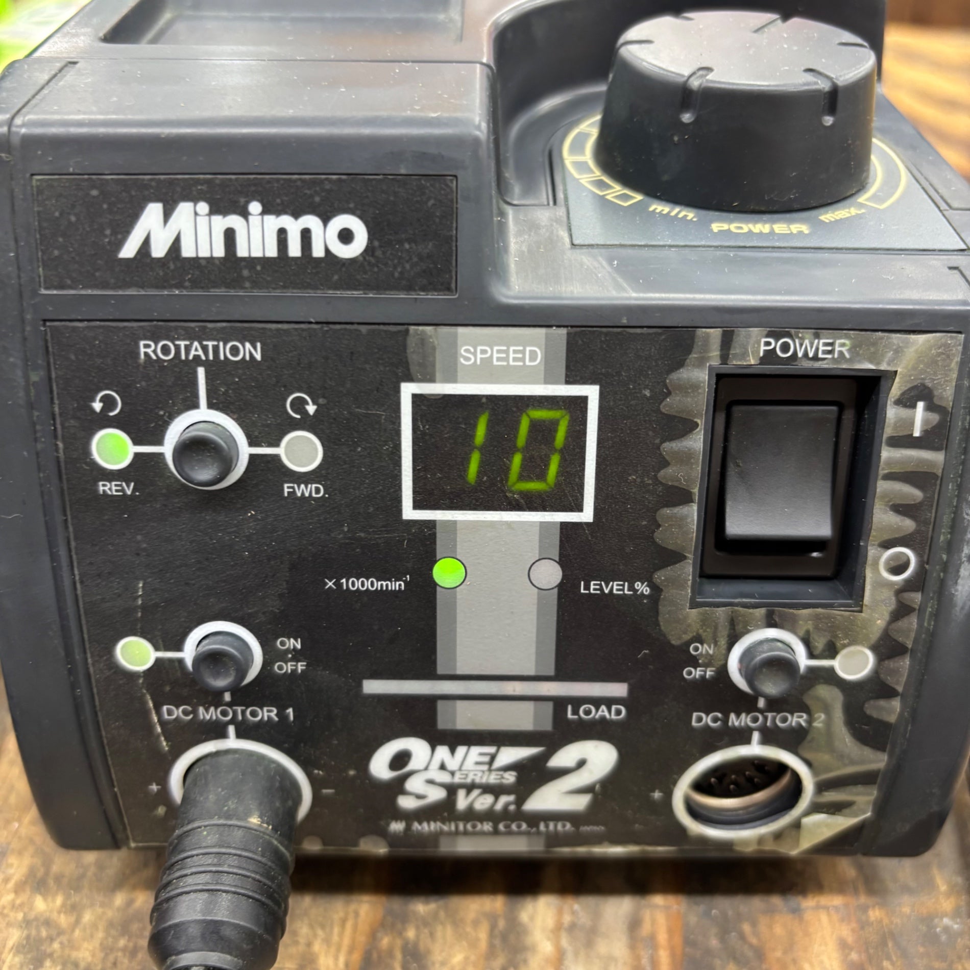 minimo、パワーパック&ミニルーター P30 ｜ MINITOR