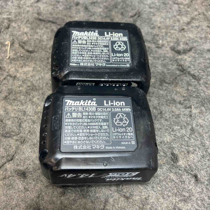 【中古品】 マキタ/makita コードレスインパクトドライバー・TD136DRFX 【桶川店】